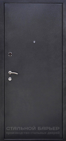 Со скрытыми петлями №2